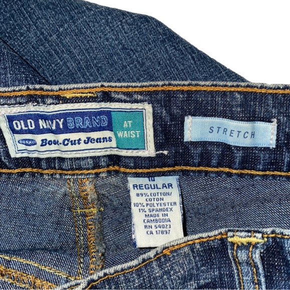 Old Navy Boot-Cut At Waist Stretch Jeans - Picture 8 of 9